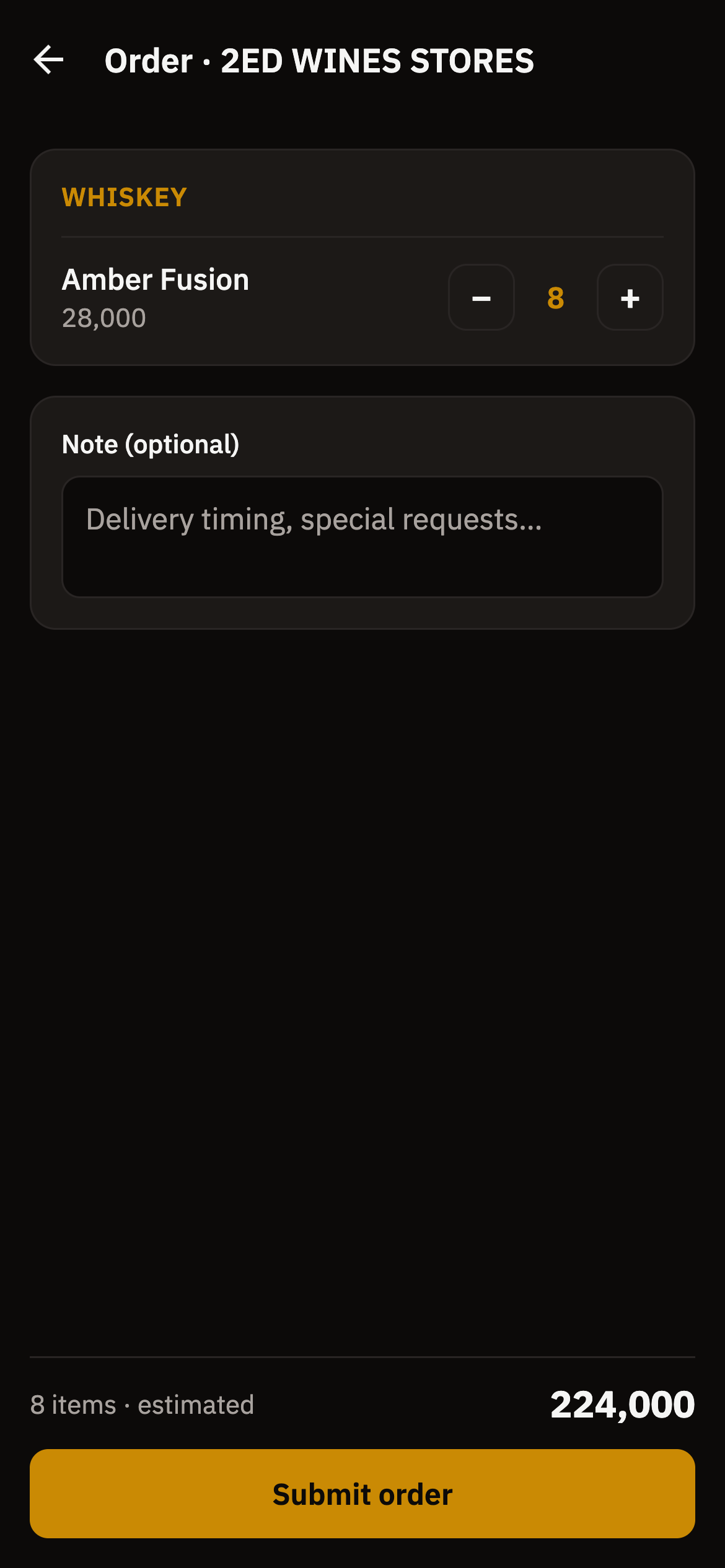 Rep app order capture with product catalogue, quantity and server-side subtotal
